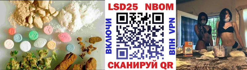 блэк спрут tor  Костомукша  Лсд 25 экстази кислота  как найти закладки 