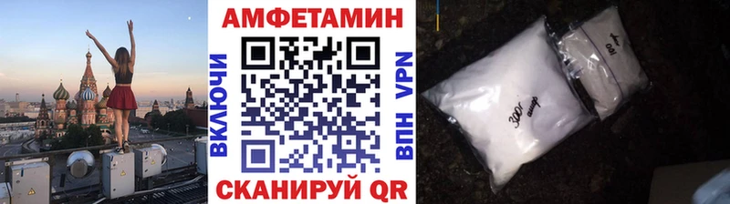 наркота  Костомукша  Метамфетамин мет 